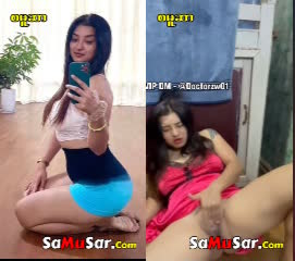 Buu Mal